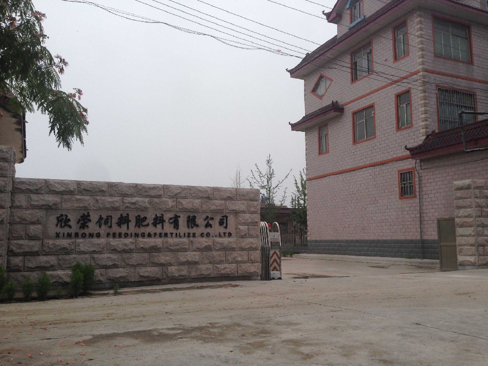 南大门